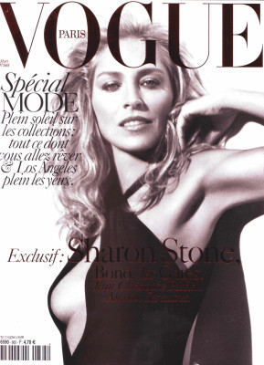 Sharon Stone pic #46743