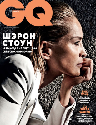 Sharon Stone pic #1200136