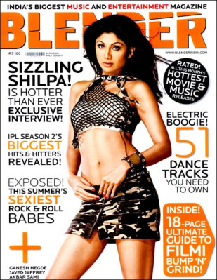 Shilpa Shetty pic #173111