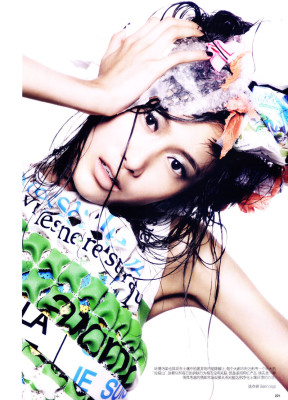 photo 17 in Shu gallery [id320111] 2010-12-23 00:00:00