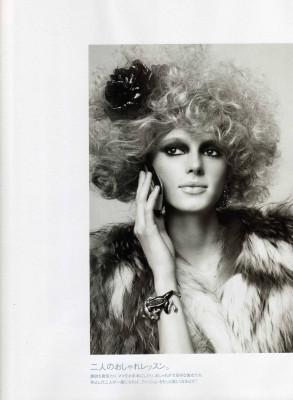 Sigrid Agren pic #314071