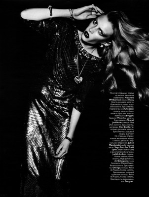 Sigrid Agren pic #325141