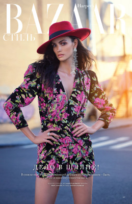 Sofia Resing pic #1345297
