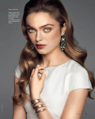 Sophie Vlaming pic #474634