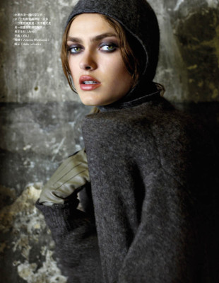 Sophie Vlaming pic #467509