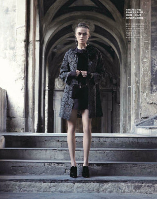 Sophie Vlaming pic #531735