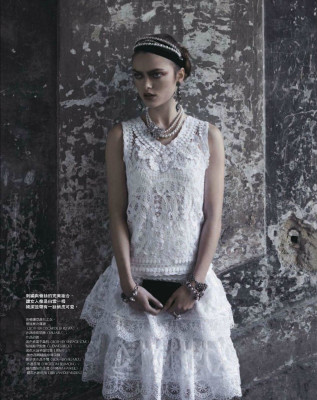 Sophie Vlaming pic #531729