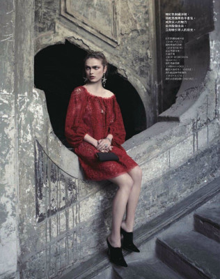 Sophie Vlaming pic #531734