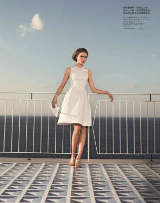 Sophie Vlaming pic #528523