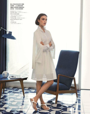 Sophie Vlaming pic #528514