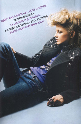 Stacy Ferguson pic #70721