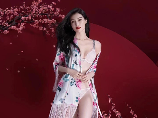 Sui He pic #1245997