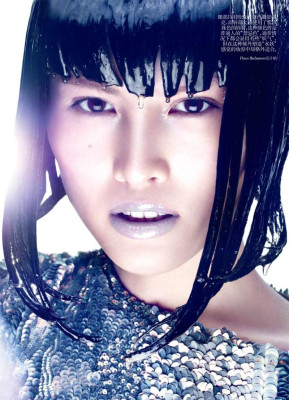 Sui He pic #626405