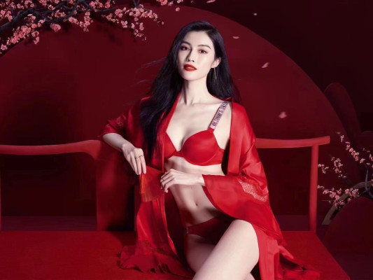 Sui He pic #1245996