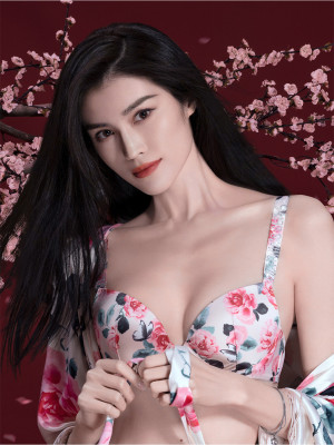 Sui He pic #1245993