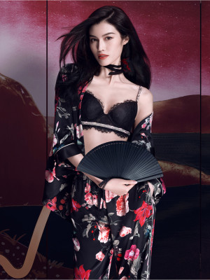 Sui He pic #1245994