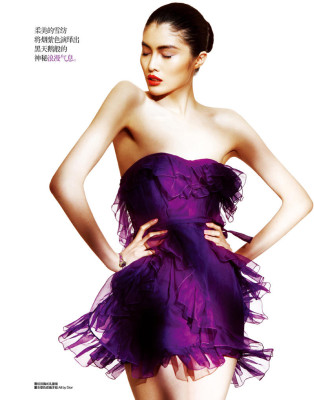 Sui He pic #613147