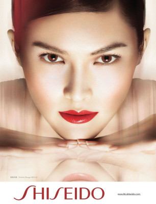 Sui He pic #641025