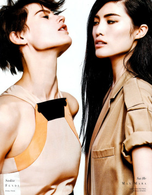 Sui He pic #641059