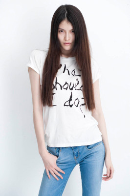 Sui He pic #609199