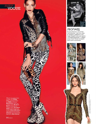 Suzanne Diaz pic #291850
