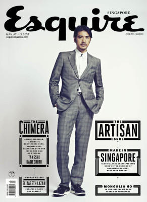 photo 7 in Takeshi Kaneshiro gallery [id649798] 2013-11-29 00:00:00