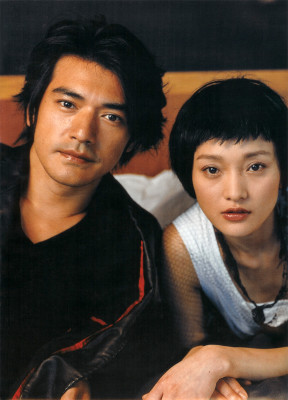 photo 16 in Takeshi Kaneshiro gallery [id599887] 2013-05-04 00:00:00
