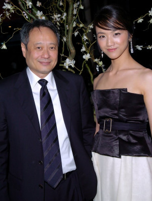 photo 15 in Wei gallery [id598475] 2013-04-28 00:00:00