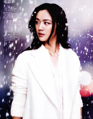 photo 20 in Tang Wei gallery [id600260] 2013-05-05 00:00:00