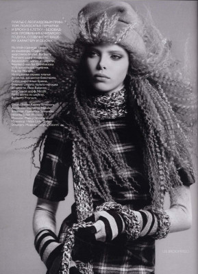 Tanya Dziahileva pic #217596