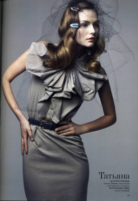 Tatiana Usova pic #239148