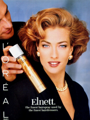 Tatjana Patitz pic #246102