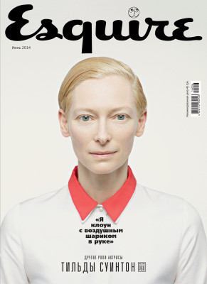 photo 10 in Tilda Swinton gallery [id708552] 2014-06-14 00:00:00