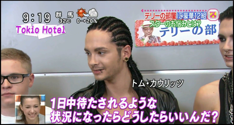Tom Kaulitz pic #835700
