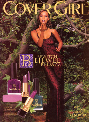 Tyra Banks pic #381979