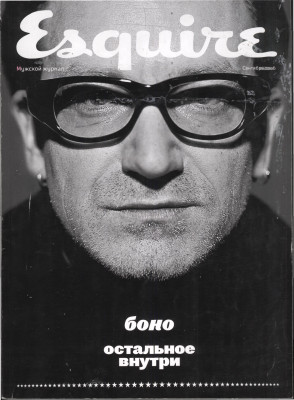 U2 pic #177316