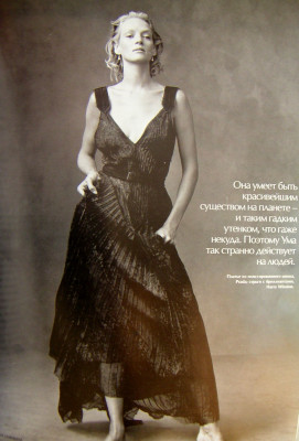 Uma Thurman pic #20864