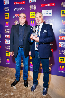 Valeriy Meladze pic #840439