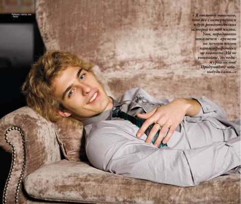 Vasiliy Stepanov pic #200858