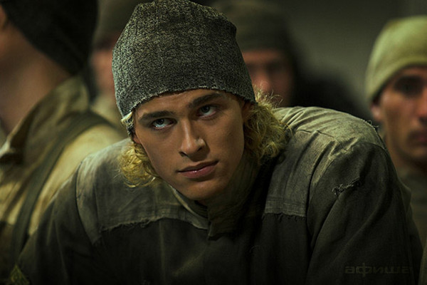 Vasiliy Stepanov pic #158239