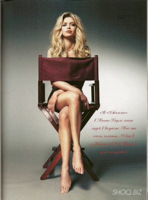 Vera Brejneva pic #285125