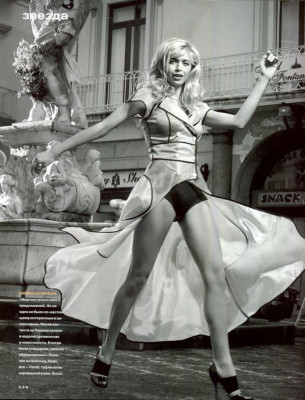 Vera Brejneva pic #117708