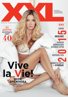 Vera Brejneva pic #838671