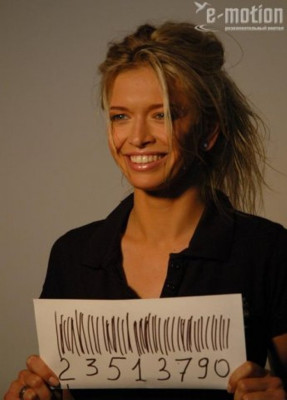 Vera Brejneva pic #155448