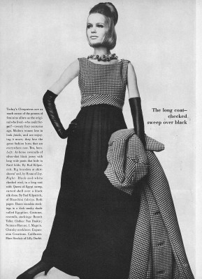 Veruschka von Lendorff pic #325923
