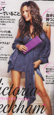 Victoria Beckham pic #46865