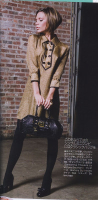 Victoria Beckham pic #113831