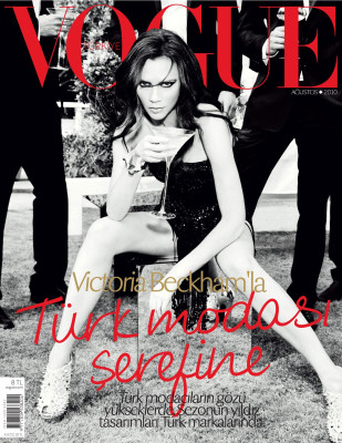 Victoria Beckham pic #728421