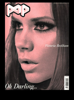 Victoria Beckham pic #76468