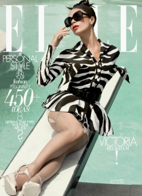 Victoria Beckham pic #182419